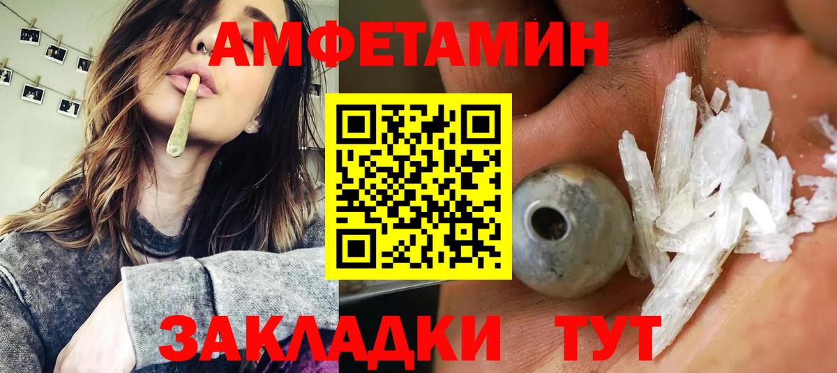 A PVP Апрелевка
