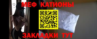 соль курить ск Апшеронск