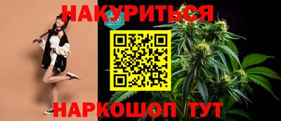 кокаин VHQ Азнакаево
