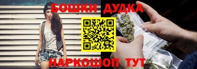 круглые Апрелевка