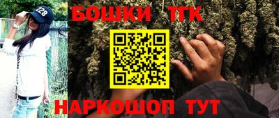 круглые Апрелевка