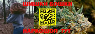 круглые Апрелевка