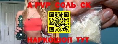 кокаин VHQ Азнакаево