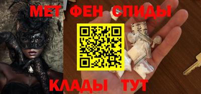 круглые Апрелевка