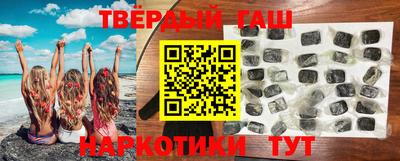 круглые Апрелевка