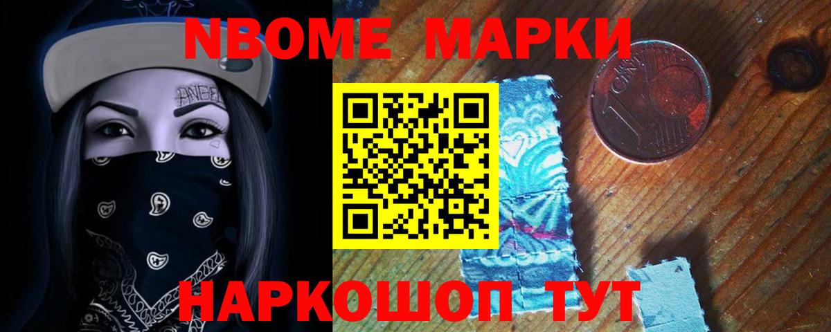 LSD-25 экстази кислота  Вход с VPN  МЕГА маркетплейс  Апрелевка  Лсд 25 экстази кислота  ЛСД экстази 